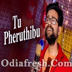 Tu Pheruthibu (E Akasha Kanduthiba)  New Odia Sad Song (Sabisesh)